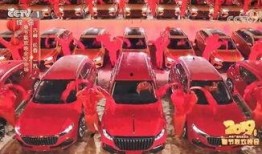 汽车吃瓜最新事件爆料,最新吃瓜事件揭秘