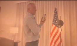 小肯尼迪爆料视频播放