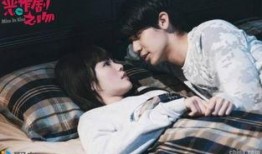 恶作剧之吻2016在线观看,青春校园爱情喜剧再掀热潮