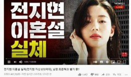 爆料太打脸了视频,真相揭露令人震惊