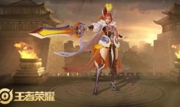 长剑皮肤爆料视频大全,视觉盛宴，尽享华丽变身