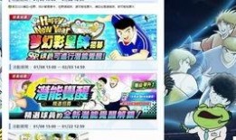 新闻爆料视频创作者是谁,是谁揭开真相的神秘之手？