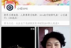 雪碧最新爆料视频播放下载,揭秘幕后精彩瞬间