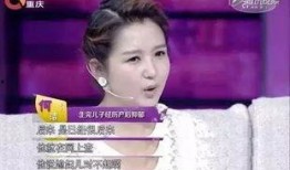 娱乐爆料何洁是谁啊知乎,娱乐爆料中的焦点人物揭秘