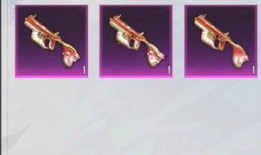 吃鸡枪皮肤最新爆料下载,神秘皮肤即将亮相，下载抢先体验！