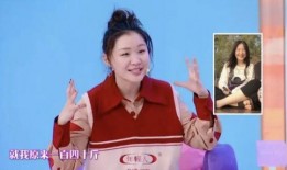 娱乐圈里最新爆料,明星恋情曝光，豪门恩怨再起波澜